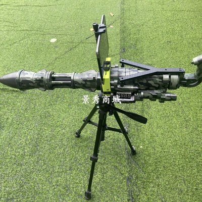 AR游戲槍火箭筒加特林最新款夜市公園經營神器虛擬現實射擊游戲【景秀商城】