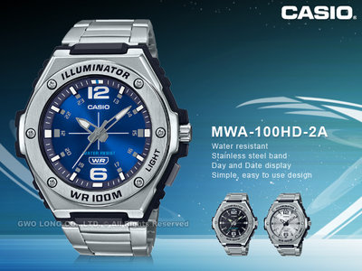 CASIO 卡西歐 手錶專賣店 國隆 MWA-100HD-2A 指針 男錶 藍面 防水 LED照明 MWA-100H