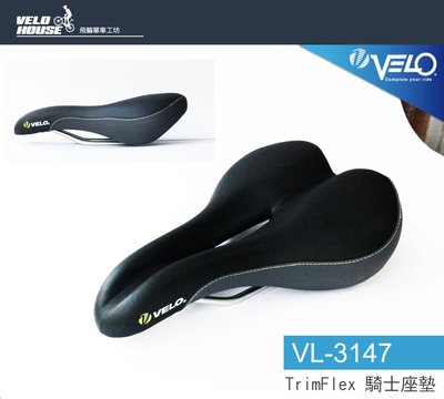 【飛輪單車】VELO Plush 3147 騎士舒適中空座墊[台灣製造][03100549]