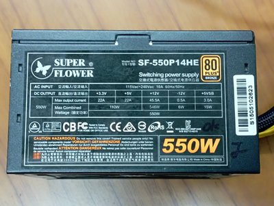 SUPER FLOWER 振華 550W SF-550P14HE 80+ / 2個外接顯示卡接頭 二手原廠銅牌電源供應器