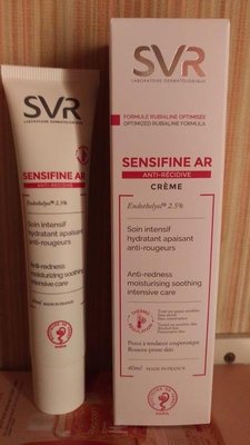 SVR詩芙雅超舒緩脆弱肌修復乳AR(有色乳)40ML現貨永和自取