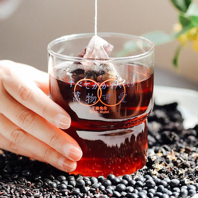 黑茶于洛先生的五黑茶 枸杞桑葚調理谷物組合健康養生茶秋冬熱泡