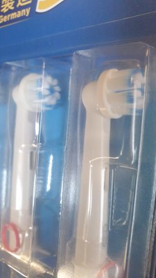 【阿猜本丸】德國百靈 Oral-B- 超細毛護齦刷頭 EB60 一支 包裝 電動牙刷頭 cosco