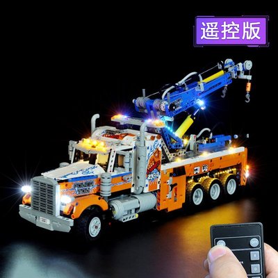 現貨熱銷-LEGO樂高42128 重型拖車大型科技機械組 燈飾 透明亞克力展示盒爆款