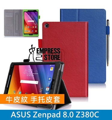 【妃小舖】ASUS Zenpad 8.0 Z380C Z380 KL 牛皮紋 插卡 商務 手托 相框 站立 支架 保護殼