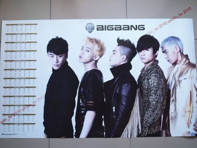 海報299免運~BIG BANG【2011年曆4.5+MINI4】BIGBANG韓國偶像專輯宣傳~全新+預購單DM免競標