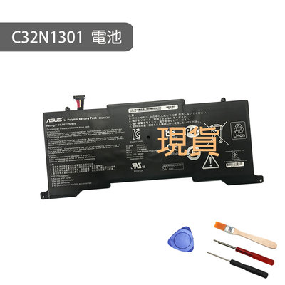 原廠 ASUS C32N1301電池 Zenbook UX31LA UX31L BX31L BX31LA