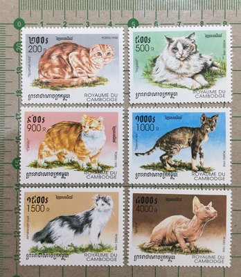 【郵卡庫2】【動物】柬埔寨1998年，貓 6全，新票  SP4232
