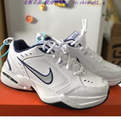 全新正品 Nike Air Monarch IV 老爹鞋 老爸鞋 白藍 415445-102 厚底 增高