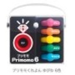 303生活雜貨館 Primomo 日本製安全無毒兒童蠟筆(鑽石戒指 6色)