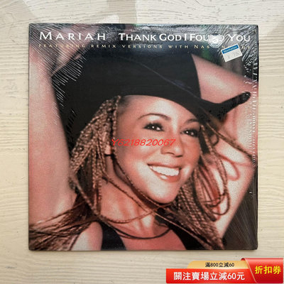 Mariah Carey 黑膠 LP thank God I 黑膠 唱片 國際【伊人閣】-2274