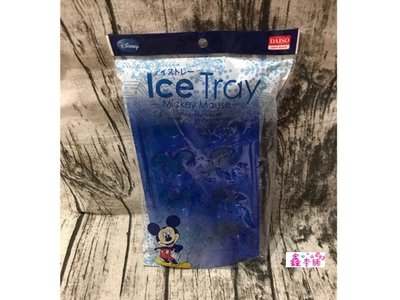 鑫本舖日本米奇 製冰盒 迪士尼 冰塊模具 製冰器 藍色