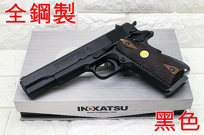 台南 武星級 鋼製 INOKATSU COLT M1911 CO2槍 ( 井勝全鋼製45手槍MEU柯特1911科特玩具槍