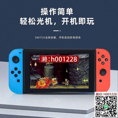 任天堂 Switch oled全新原裝續航NS掌機 日版港版續航增強版游戲機