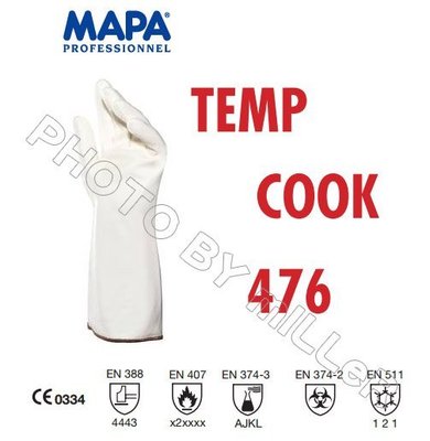 【米勒線上購物】防化學手套 MAPA 476 防熱手套 防酸鹼溶劑 耐切割 耐磨損 餐飲業適用