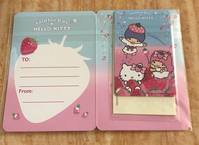 Hello Kitty *雙星仙子甜蜜草莓季悠遊卡---02