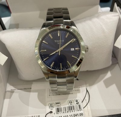 TISSOT Gentleman 藍色面錶盤 銀色不鏽鋼錶帶 石英 男士手錶 T1274101104100 天梭腕錶