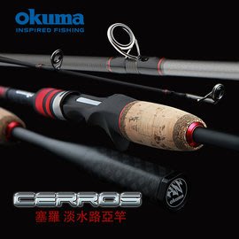 《三富釣具》OKUMA CERROS 賽羅淡水路亞竿 CR632M/CR632ML 兩截式 均一價 歡迎詢問