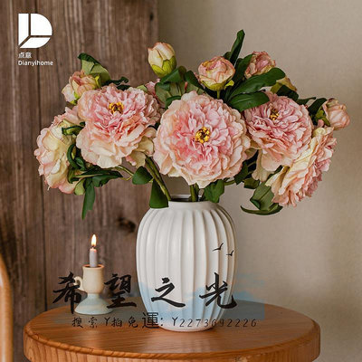 花瓶陶瓷白色花瓶花瓶擺件客廳插花高級感法式復古歐式中式牡丹冬青大花器