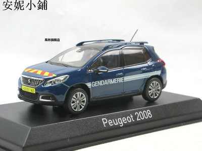 【熱賣下殺價】模型車 Norev 諾威爾 1 43 標致法國憲兵警車巡邏車模型 Peugeot 2008