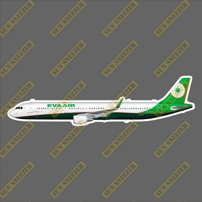 長榮航空 A321 新塗裝 擬真民航機貼紙 尺寸165mm