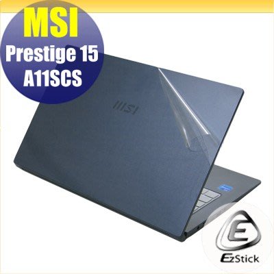 【Ezstick】MSI Prestige 15 A11SCS 二代透氣機身保護貼 DIY 包膜