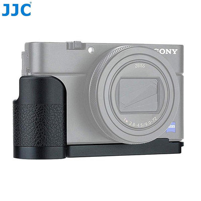 JJC 鋁合金製L型防滑手柄 索尼黑卡相機 Sony DSC-RX100 VII RX100VII RX100M7 專用