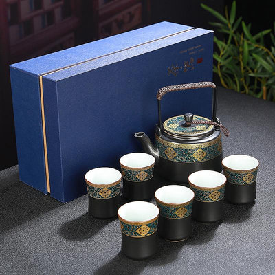 茶具 中式提梁壺茶具套裝家用復古冷水壺陶瓷大壺泡茶器西域風禮盒