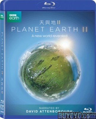 毛毛小舖--藍光BD 地球脈動2 香港版(中文字幕) PLANET EARTH II