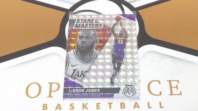 2020-21 NBA PANINI MOSAIC LEBRON JAMES STARE MASTERS