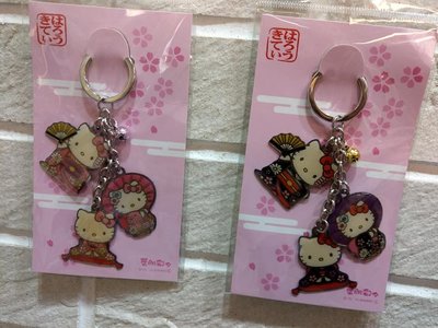 婕的店日本精品~日本帶回~Sanrio葉朗彩和服kitty鑰匙圈