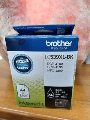 ☆呈運☆盒裝Brother LC539XL-BK LC539XL原廠黑色 DCP-J100/J105/MFC-J200