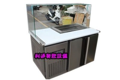 《利通餐飲設備》工作台冰箱 沙啦吧冰箱 工作台 台灣製造