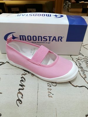 moonstar 女童防油防滑室內鞋