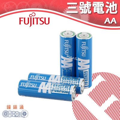 【鐘點站】FUJITSU 富士通 3號碳鋅電池 4入 / 碳鋅電池 / 乾電池 / 環保電池