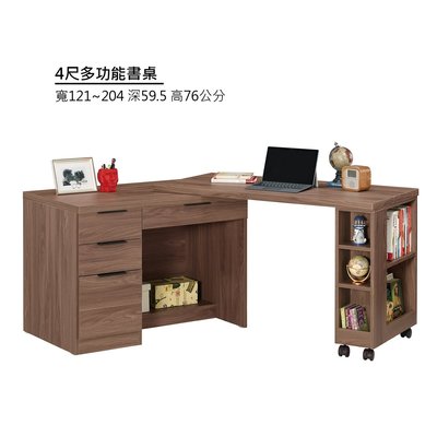 【在地人傢俱】22 美麗購-諾艾爾胡桃色木心板4尺多功能L型書桌/電腦桌 CM405-5