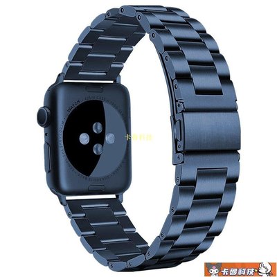 【熱賣精選】apple watch 6/SE/5/4/3/2/1代手表不銹鋼表帶iwatch6 38/40/42/44M