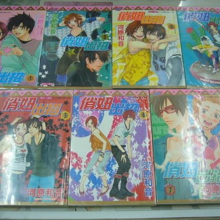 Amuro 二手漫畫 俏妞出招1 13 完 14 15 河原和音東立下標既結 Yahoo奇摩拍賣