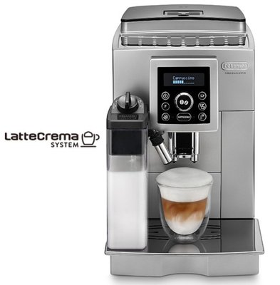 贈【80磅新鮮咖啡豆或等值商品】Delonghi/迪朗奇 典華型ECAM 23.460.S義式全自動咖啡機《金谷65番》