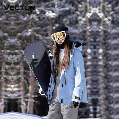 VECTOR滑雪服外套女3L專業進階防風保暖防寒防水美式單板滑雪衣男