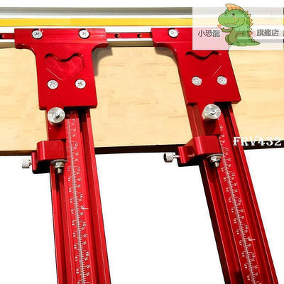 廠家出貨丨木工平行導軌系統電動圓鋸軌道雕刻機開槽平行滑軌輔助工具
