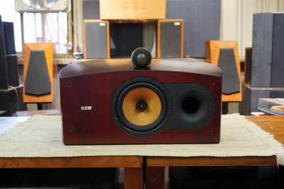 【夢響音響工作室】英國製 皇佳公司貨 B&amp;W NAUTILUS HTM2 鸚鵡螺高音 Kevlar中低音 旗艦級中置喇叭　一元起標！！