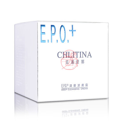 [妮蔻美妝]克麗緹娜 CHLITINA EPO+深層潔膚霜 120g