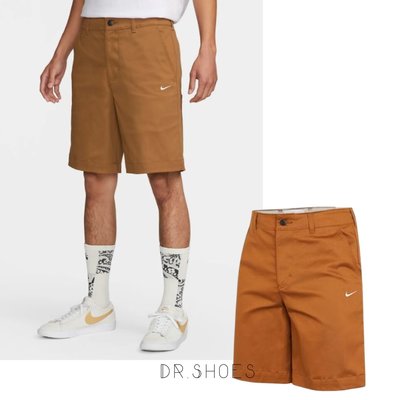 【Dr.Shoes 】NIKE SB 棕色 刺繡LOGO 及膝 抽繩 西裝褲 休閒短褲 短褲 男生 DV9045-270