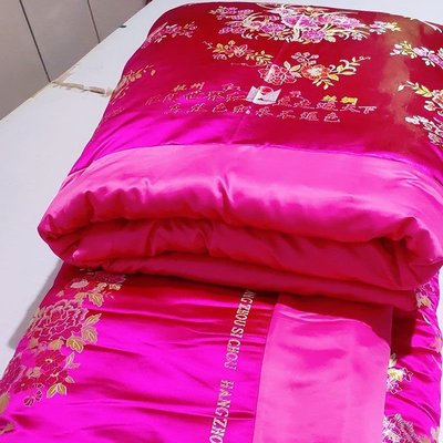 結婚手工被子老式絲綢緞傳統包邊綢緞棉被龍鳳喜被復古~熱賣中家用 便攜 日系
