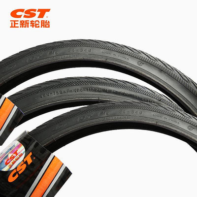 輪胎CST正新小布折疊車小輪自行車外胎16寸349輪胎16x1-3/8軟邊60TPI