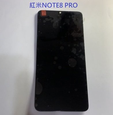 紅米NOTE8 PRO 液晶螢幕總成 紅米NOTE 8 PRO  螢幕 屏幕 面板 附拆機工具 螢幕黏合膠
