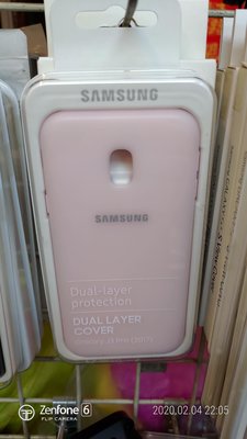 神腦公司貨Samsung Galaxy J3 pro(2017)原廠薄型雙料PC+TPU超薄背蓋粉色/原價690保護套