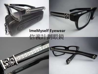 Chrome Hearts SPLAT frames eyeglasses optical spectacles