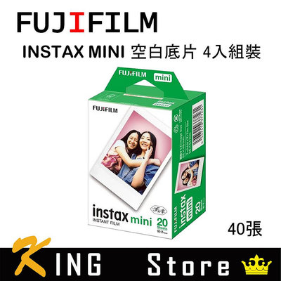 【現貨馬上出】FUJIFILM 富士 Instax Mini 空白底片 4入組裝 40張 拍立得底片 白邊底片